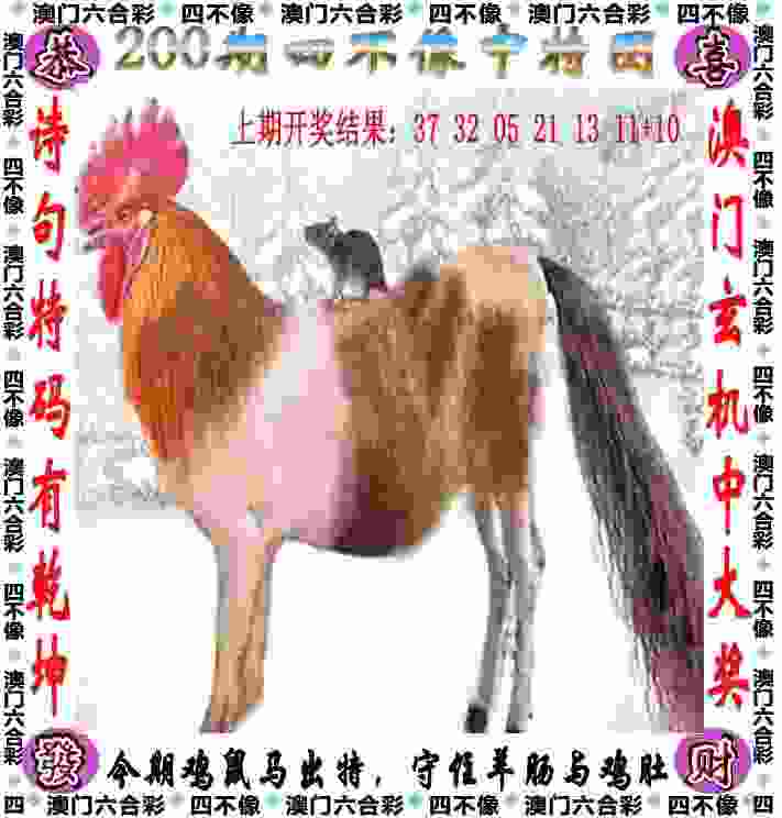 7777788888管家婆图片 v9.6.5.59 官方正式版 0